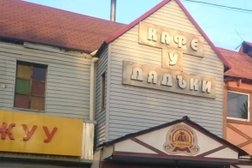 Кафе У Дядьки, с рейтингом 3 - находится по адресу Алматы, Крылова, 43 