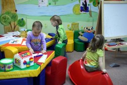 Диалог.Kids