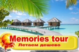 Туристическое агентство MEMORIES TOUR, с рейтингом 5 - находится по адресу Нижегородская область, Кстово, бульвар Нефтепереработчиков, 13А 