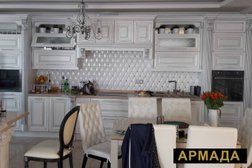Салон АРМАДА МЕБЕЛЬ, с рейтингом 4.5 - находится по адресу Краснодар, Фрунзе, 186/1 
