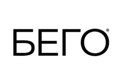 Стоматологическая клиника Бего, с рейтингом 4.5 - находится по адресу Дагестан, 368563, улица Маяковского, 117Б 