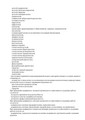 сертификат/документ Многопрофильной клиники Альфа-Центр Здоровья на Социалистической улице
