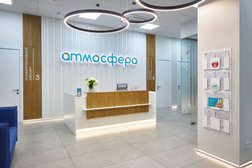 Клиника бережной стоматологии Атмосфера, с рейтингом 4.9 - находится по адресу Белгород, улица Есенина, 9к1 