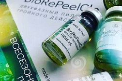 Салон красоты DE, с рейтингом 4.2 - находится по адресу Нижний Новгород, улица Белинского, 30 