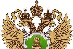 Ярцевская межрайонная прокуратура, с рейтингом 2 - находится по адресу Смоленская область, Ярцево, Советская улица, 6 