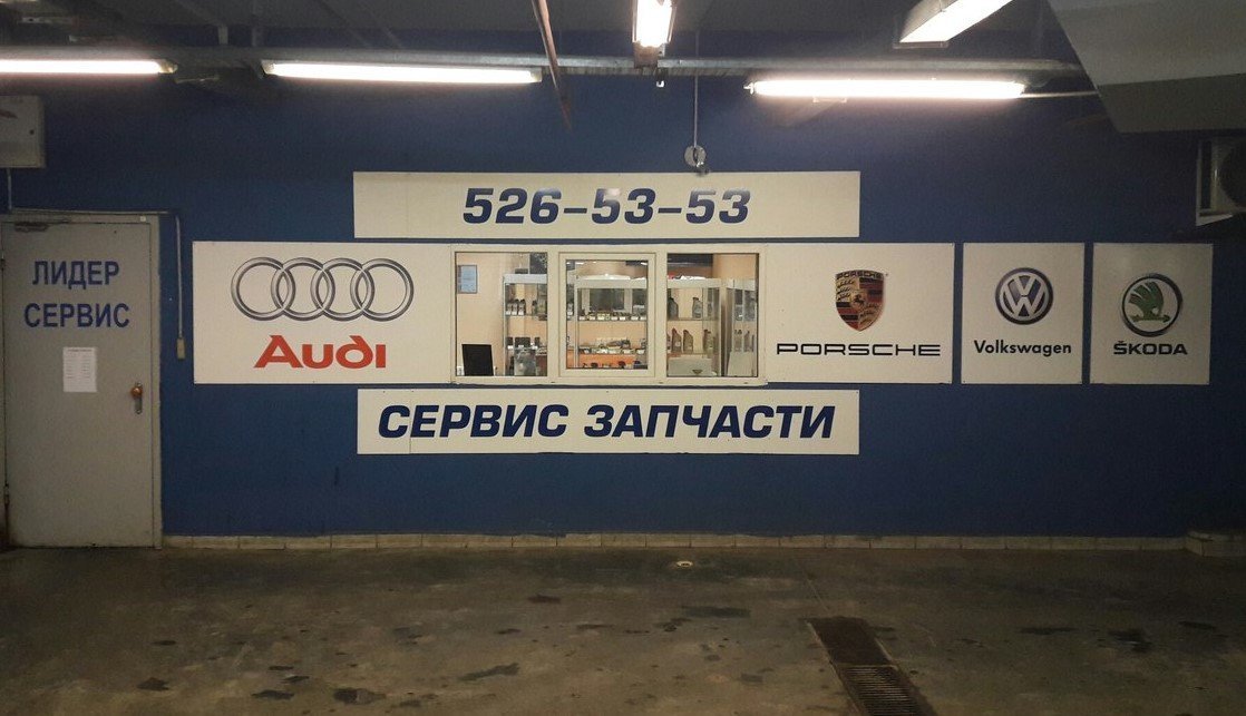 Проект сервис казань