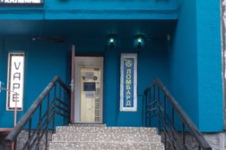 Санкт-Петербургский городской ломбард, с рейтингом 4.8 - находится по адресу Санкт-Петербург, улица Уточкина, 2 к1 