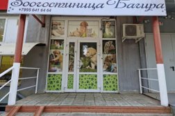 Гостиница для животных Багира, с рейтингом 3.3 - находится по адресу Саратов, Кленовая улица, 7 