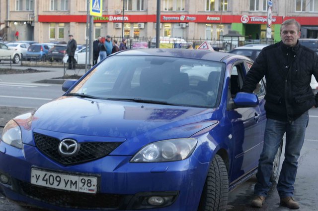 Автошкола Автошкола ОНЛАЙН Москва : отзывы учеников и стоимость обучения