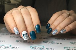 Студия маникюра Pr nail bar, с рейтингом 4.2 - находится по адресу Москва, Зеленоград, к829 