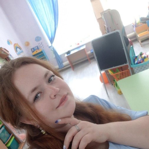 Евгения Павловна Никитина