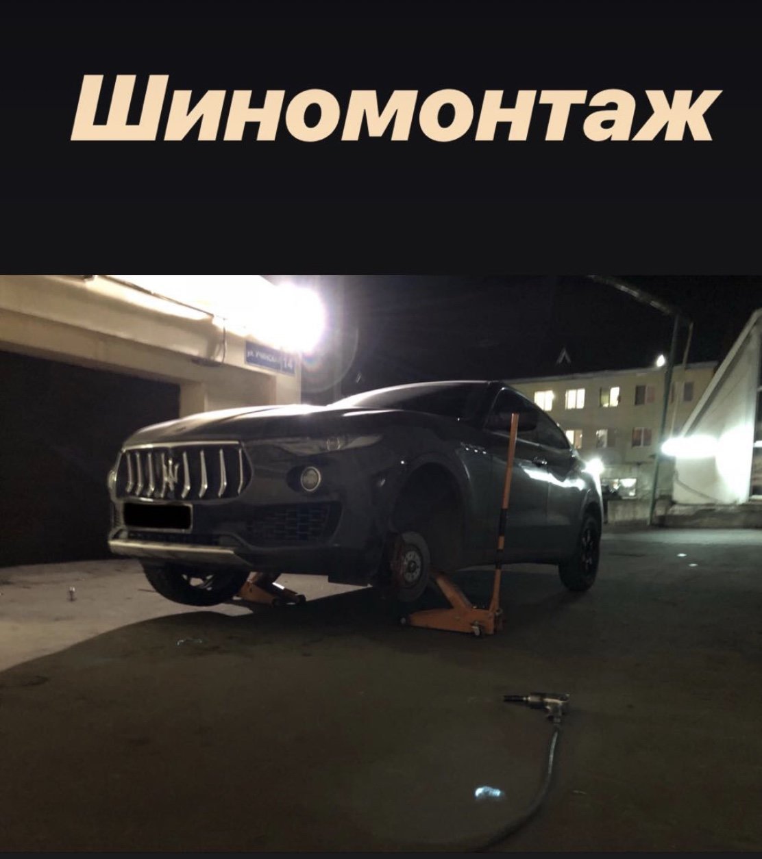 Вам дам авто пермь