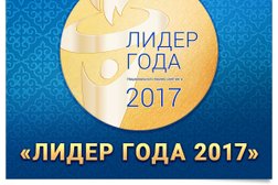 Центральное бюро переводов Tez-perevod, с рейтингом 3.3 - находится по адресу Алматы, Абая проспект, 136 
