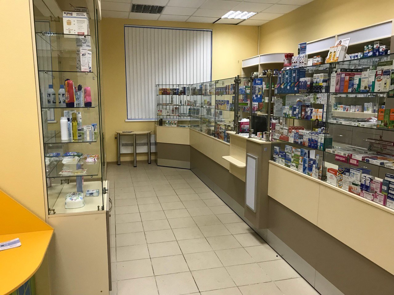 Аптека лазарева