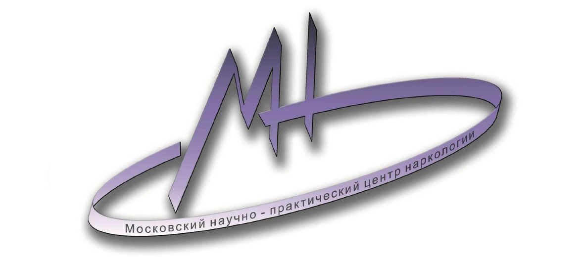 Нпц пилюгина. Нпц нии. Нпц нии. Нпц нии. Московский научно-практический центр наркологии.