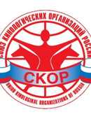 Сирченко Елена