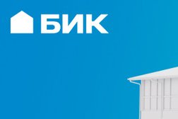 Белгородская ипотечная корпорация, с рейтингом 5 - находится по адресу Белгород, улица Костюкова, 46Б 