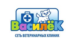 Ветеринарная клиника Василёк, с рейтингом 4.9 - находится по адресу Москва, поселение Внуковское, улица Бориса Пастернака, 23 