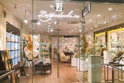 Магазин сувениров и подарков Luxpodarki, с рейтингом 4.9 - находится по адресу Московская область, деревня Барвиха, 85/1 