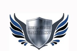 Пункт технического осмотра Мега-Страж Техосмотр, с рейтингом 5 - находится по адресу Московская область, городской округ Балашиха, деревня Пестово, 1А 