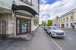 Стоматологическая клиника Дентико, с рейтингом 4.7 - находится по адресу Москва, улица Малая Ордынка, 11 