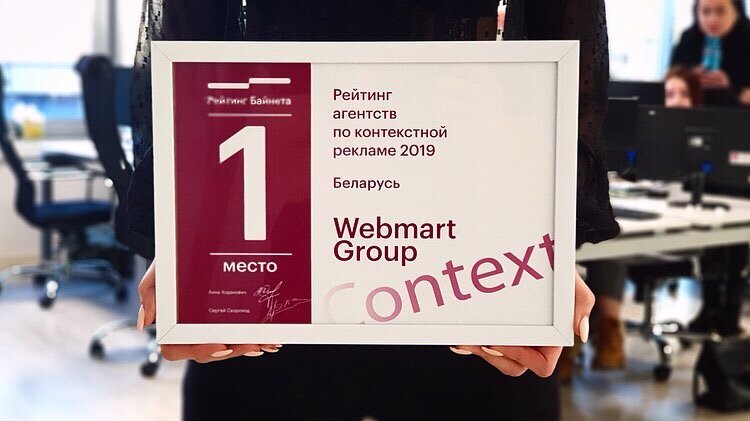 Nm Group Интернет Магазин Минск