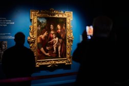 Музей христианской культуры, с рейтингом 3.7 - находится по адресу Санкт-Петербург, переулок Лодыгина, 5 