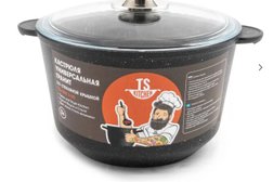 Торговая компания TS Trade, ТОО, с рейтингом 4 - находится по адресу Алматы, улица 24 Июня, 27 