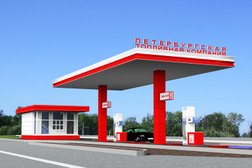 Роснефть, с рейтингом 5 - находится по адресу Санкт-Петербург, Советский проспект, 40 