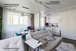 Студия натяжных потолков Александрия, с рейтингом 4.6 - находится по адресу Краснодар, Гидростроителей, 55/2 