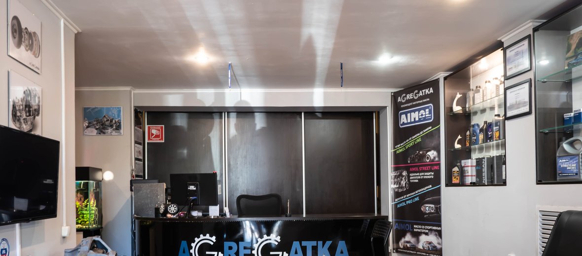 Агрегатка ремонт акпп краснодар