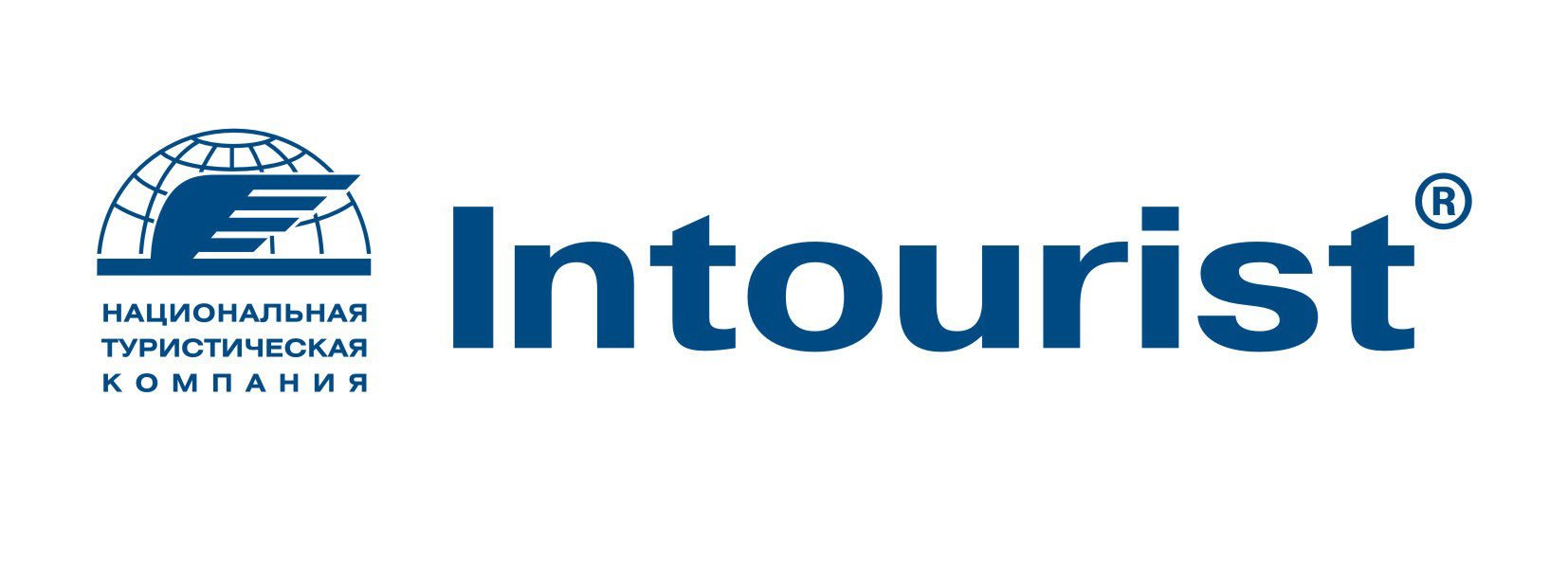 Intourist. Интурист. Интурист лого. Intourist туроператор. НТК Интурист.