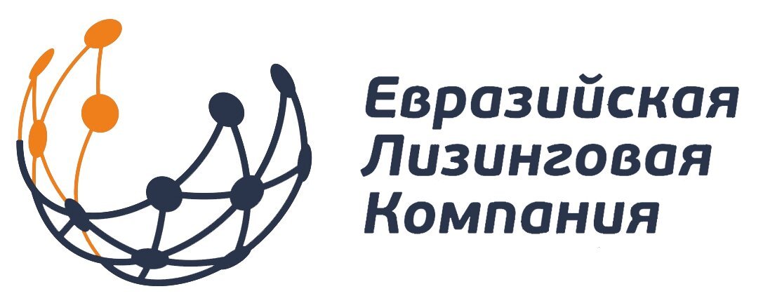 Евразийская торговая организация. Торговая Евразийская компания. Евразийское инвестиционное агентство. Лизинговая компания альтернатива.