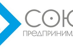 Общественная организация Профессиональный Союз Предпринимателей Малого и Среднего Бизнеса г. Казани, с рейтингом 4 - находится по адресу Республика Татарстан, Казань, улица Павлюхина, 114 