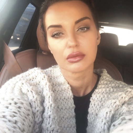 Екатерина Коломиец