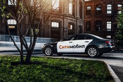 Компания аренды и проката автотранспорта Академия такси, с рейтингом 4.4 - находится по адресу Екатеринбург, Красноуральская улица, 23 
