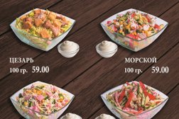 Кафе Кар-Лионе, с рейтингом 3 - находится по адресу Пензенская область, Кузнецк, улица Белинского, 82Б 
