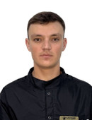 Титов Максим Сергеевич