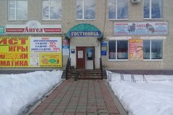 Ритуальное агентство Ангел, с рейтингом 4.7 - находится по адресу Брянская область, рп. Комаричи, улица Ленина, 7 