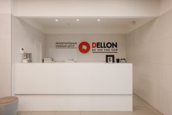 Международный учебный центр Dellon, с рейтингом 4.3 - находится по адресу Москва, Ясеневая улица, 31к1 