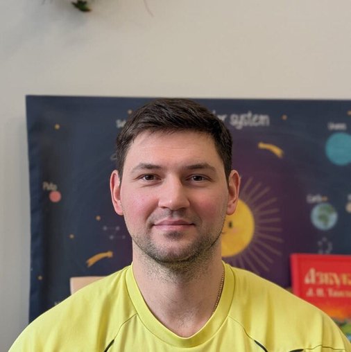 Никита Александрович Овчинников