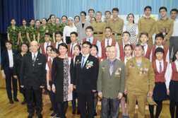 Nazarbayev Intellectual School