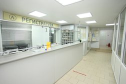 Медицинский центр А-1, с рейтингом 3.4 - находится по адресу Кострома, Московская улица, 31 