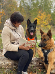 Зооняня Лилия Раисовна Калинина