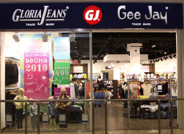 Gloria Jeans Интернет Магазин Каталог Одежды