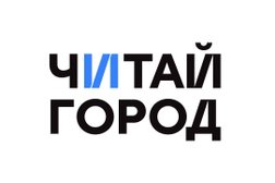 Книжный магазин Читай-город, с рейтингом 5 - находится по адресу Пенза, Центральная улица, 1 