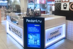 Сервис Pedant.ru центр по ремонту смартфонов, планшетов, ноутбуков, с рейтингом 4.9 - находится по адресу Иркутск, Советская улица, 58/1 