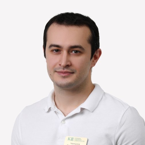 Залим Мухадинович Герандоков
