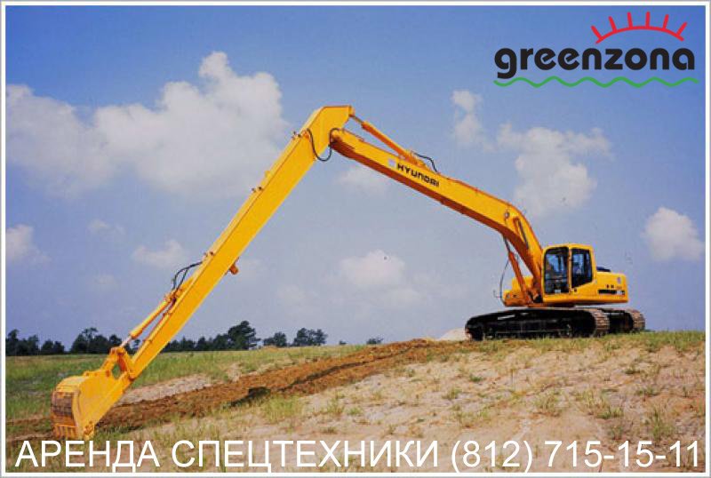 фотография Компании Гз