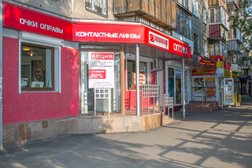Салон оптики Pro зрение, с рейтингом 3.6 - находится по адресу Челябинск, улица Кирова, 9 